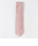 ピンク