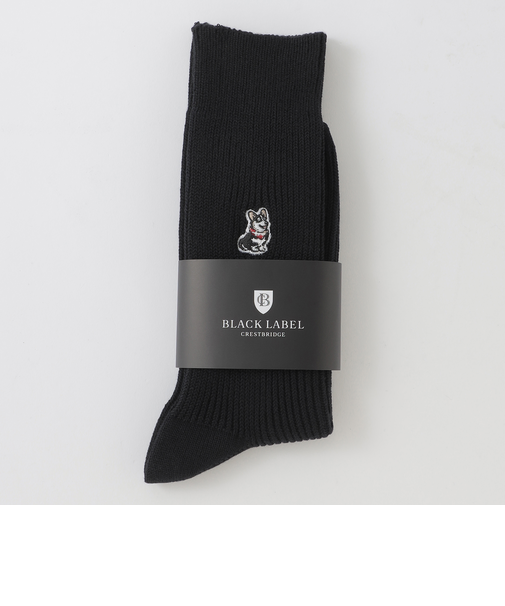 ワンポイントコーギーウォームソックス