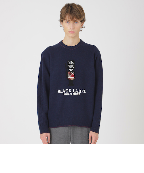 ガーズマンエンブロイダリーニット｜ブルーレーベルブラックレーベル