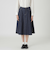 【BLUE LABEL DENIM】フレアスカート