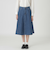 【BLUE LABEL DENIM】フレアスカート
