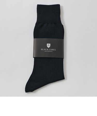 ガーズマンソリッドドレスソックス