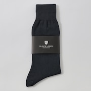 ガーズマンソリッドドレスソックス