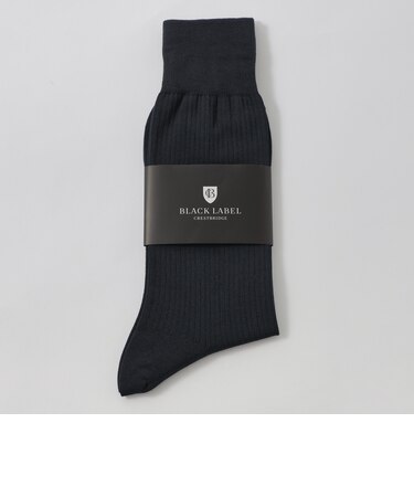 ガーズマンソリッドドレスソックス