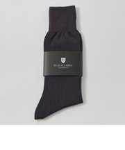 ガーズマンソリッドドレスソックス