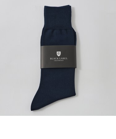 ガーズマンソリッドドレスソックス