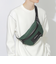 【WEB限定カラー有り】レザーコンビボディバッグ