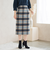 起毛ビックチェックナロータイトスカート