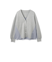 ダンボールバックストライプカーディガン