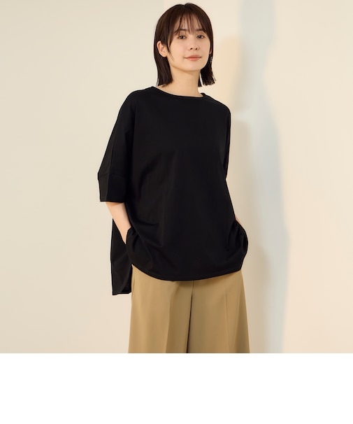 【機能するミニマル服】ポンチョTシャツ