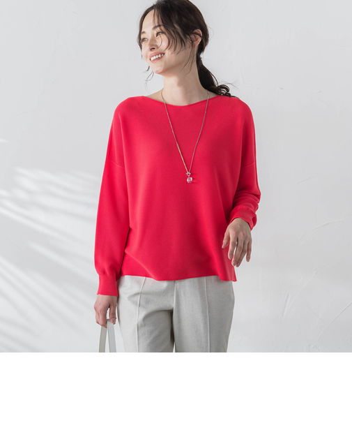 【カタログ掲載】【洗えるニット】ホールガーメントニットプルオーバー