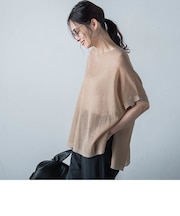 【WEB限定】シアーラメニット≪手洗い可能≫