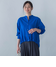 ブルー