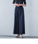 【WEB限定】フィルムストライプイージーパンツ ≪手洗い可能≫