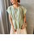 【WEB限定】ライトドライペプラムカットソー