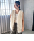 【WEB限定】シャギーライトジレ
