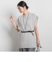 【WEB限定】ホールガーメントニットベスト