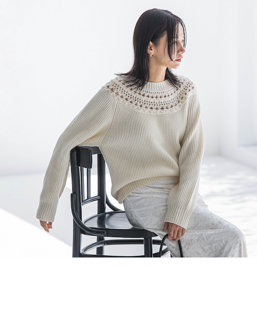 透かし編みノルディックガラニット