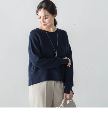 ホールガーメントガーターニット≪WEB限定11号/洗える≫