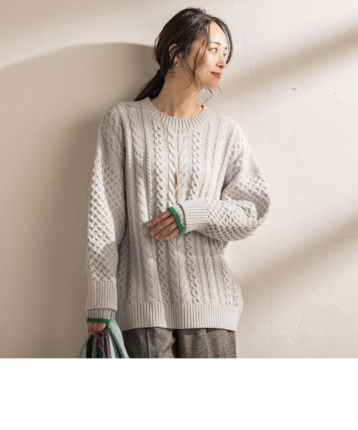 【WEB限定】ケーブル柄編みニット≪洗える≫