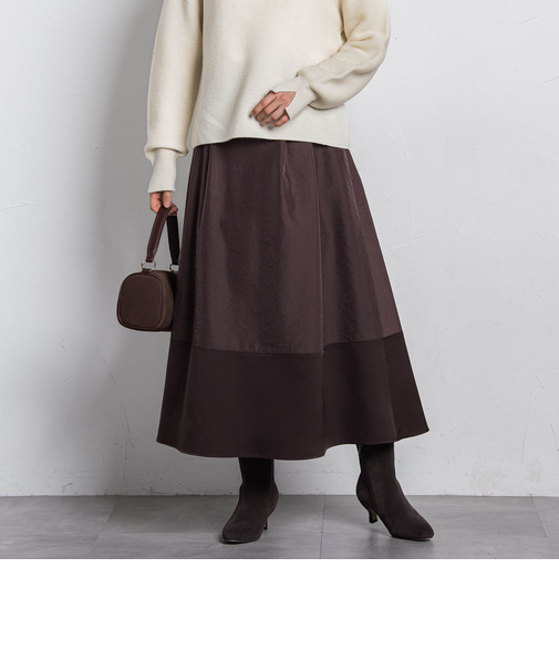 素材切り替えオーガンジースカート