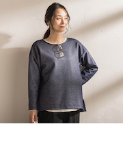 【WEB限定】裏毛布クルーネックプルオーバー≪毛玉防止・ストレッチ≫