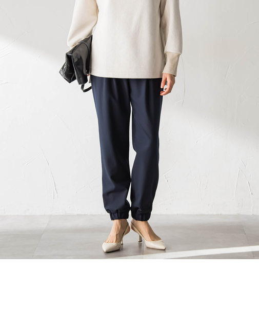 【WEB限定】裏起毛ジョグパン