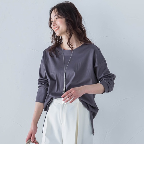 【WEB限定】プレミアムコットンコンフォートカットソー≪3サイズ/洗濯機で洗える/接触冷感≫