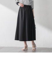 メンナイロンワッシャーブロードスカート