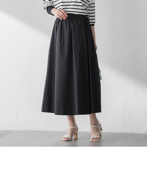 メンナイロンワッシャーブロードスカート