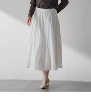 メンナイロンワッシャーブロードスカート