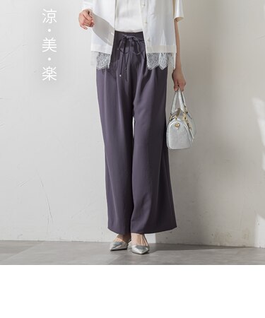 ≪シリーズ累計2万枚突破！≫【涼・美・楽】ワイドパンツ≪13号あり≫