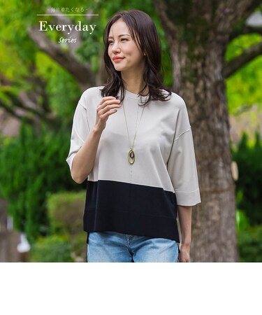 クルーネック五分袖ニット≪WEB限定サイズ11号/WEB限定カラーあり/洗える≫