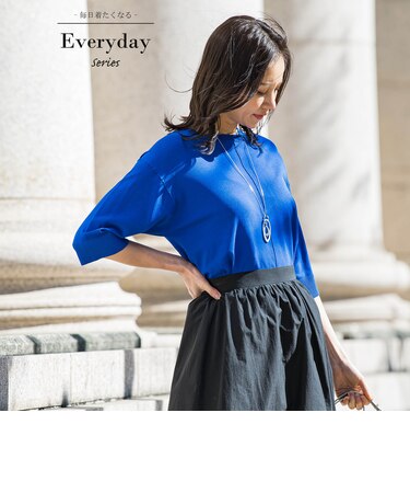 クルーネック五分袖ニット≪WEB限定サイズ11号/WEB限定カラーあり/洗える≫