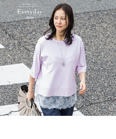 クルーネック五分袖ニット≪WEB限定サイズ11号/WEB限定カラーあり/洗える≫