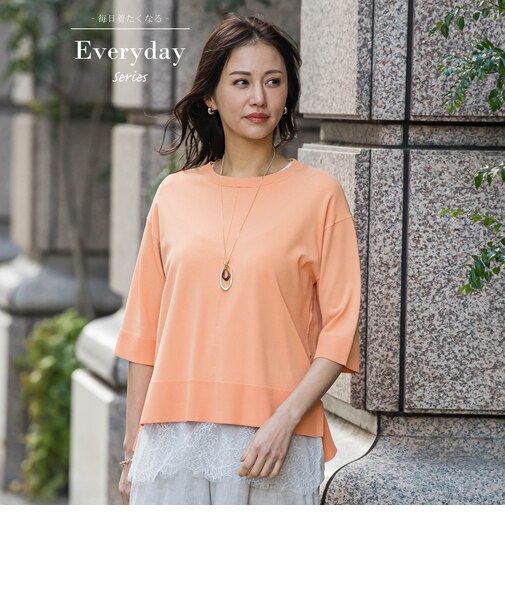 クルーネック五分袖ニット≪WEB限定サイズ11号/WEB限定カラーあり/洗える≫