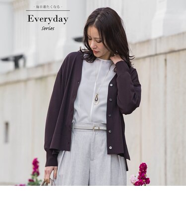 Vカーデニット≪WEB限定11号/洗える≫