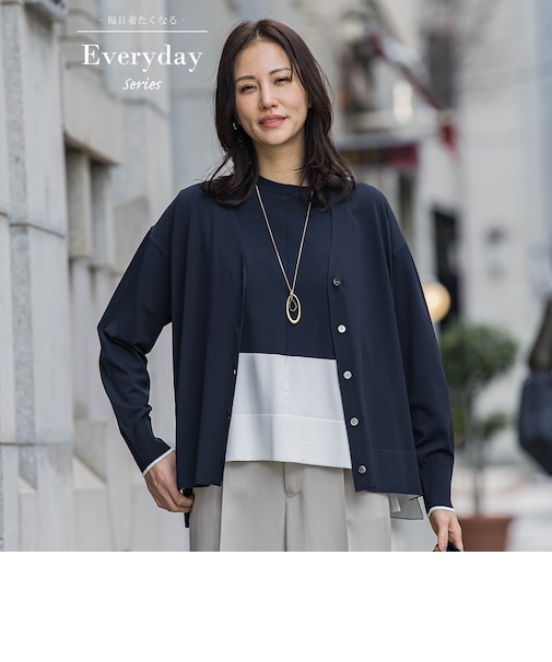 Vカーデニット≪WEB限定11号/洗える≫