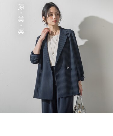 ≪シリーズ累計2万枚突破!≫【涼・美・楽】テーラードジャケット≪13号あり≫