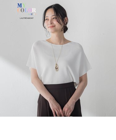 ストレッチプルオーバーニット