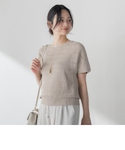 レース柄ニット