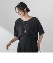 【涼・美・楽】Vネックブラウス