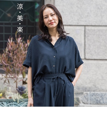 【涼・美・楽】スキッパーブラウス