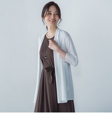 【WEB限定】ひやさらシワレス着流しカーディガン