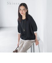 【skinea】≪着るスキンケア≫ドルマンスリーブ五分袖ニット