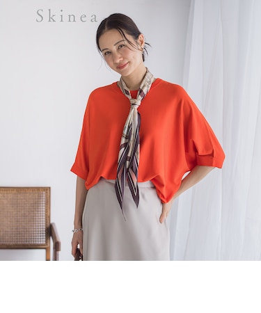 【skinea】≪着る化粧品≫ドルマンスリーブ五分袖ニット