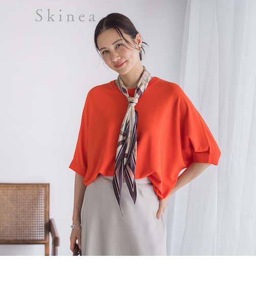 【skinea】≪着る化粧品≫ドルマンスリーブ五分袖ニット