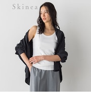 【WEB限定】【skinea】≪着るスキンケア≫スキネアリブタンクトップ