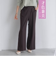 才色兼美パンツ