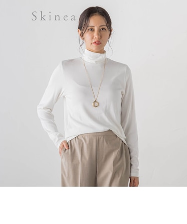 【WEB限定】【Skinea】≪着るスキンケア≫タートルネックカットソー